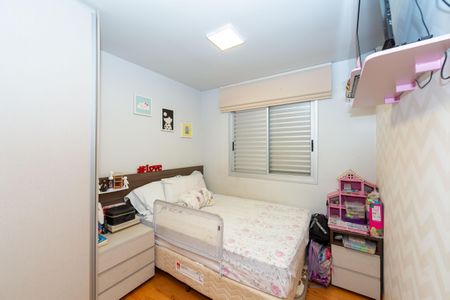 Apartamento à venda com 150m², 3 quartos e 2 vagasQuarto 2