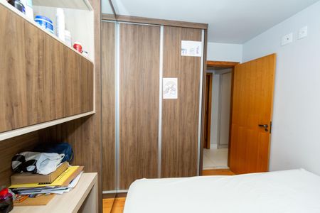 Apartamento à venda com 150m², 3 quartos e 2 vagasQuarto 1