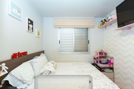 Apartamento à venda com 150m², 3 quartos e 2 vagasQuarto 2