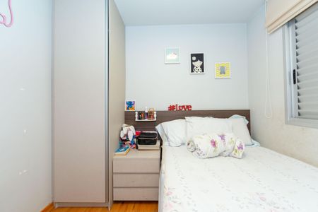 Apartamento à venda com 150m², 3 quartos e 2 vagasQuarto 2