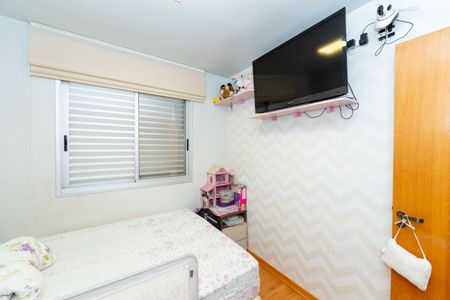 Apartamento à venda com 150m², 3 quartos e 2 vagasQuarto 2