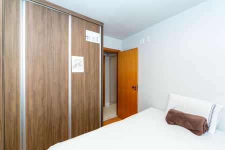 Apartamento à venda com 150m², 3 quartos e 2 vagasQuarto 1