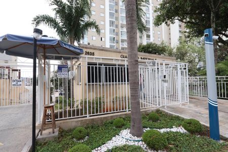 Apartamento à venda com 75m², 2 quartos e 2 vagasEntrada