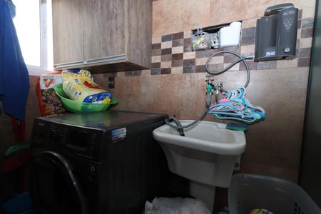 Apartamento à venda com 75m², 2 quartos e 2 vagasLavanderia