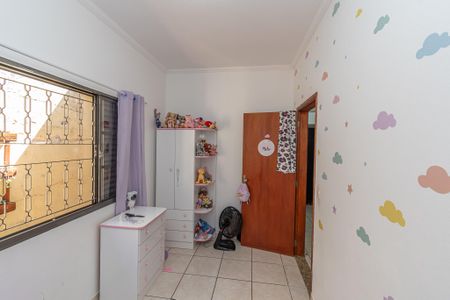 Quarto de casa para alugar com 2 quartos, 125m² em Jardim Consteca, Sumaré