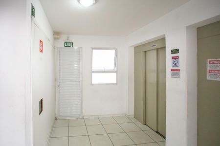 Apartamento para alugar com 54m², 2 quartos e 1 vagaHall de Entrada