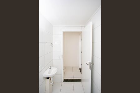 Apartamento para alugar com 54m², 2 quartos e 1 vagaBanheiro Social