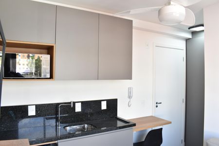 Stúdio de kitnet/studio para alugar com 1 quarto, 20m² em Mossunguê, Curitiba