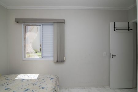 Apartamento para alugar com 42m², 2 quartos e 1 vaga Apartamento para alugar com 42m², 2 quartos e 1 vagaQuarto 2
