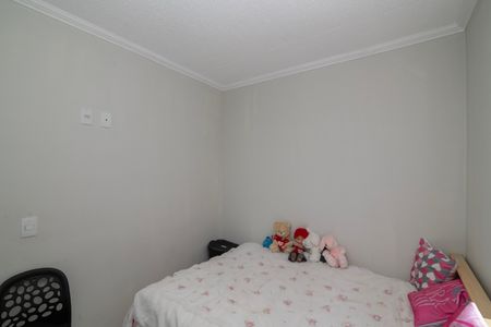 Apartamento para alugar com 42m², 2 quartos e 1 vaga Apartamento para alugar com 42m², 2 quartos e 1 vagaQuarto 1