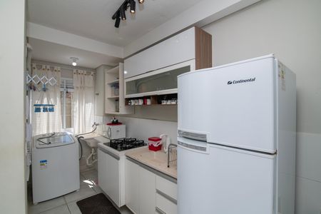 Apartamento para alugar com 42m², 2 quartos e 1 vaga Apartamento para alugar com 42m², 2 quartos e 1 vagaCozinha