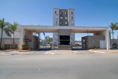 Apartamento para alugar com 42m², 2 quartos e 1 vaga Apartamento para alugar com 42m², 2 quartos e 1 vagaFachada do Condomínio