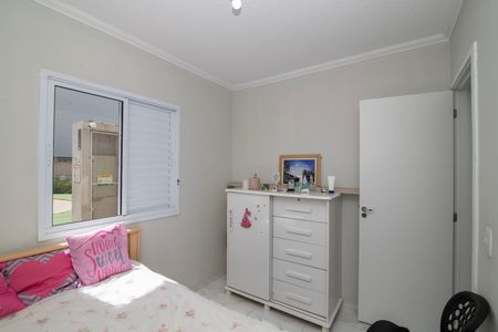 Apartamento para alugar com 42m², 2 quartos e 1 vaga Apartamento para alugar com 42m², 2 quartos e 1 vagaQuarto 1