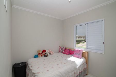 Apartamento para alugar com 42m², 2 quartos e 1 vaga Apartamento para alugar com 42m², 2 quartos e 1 vagaQuarto 1