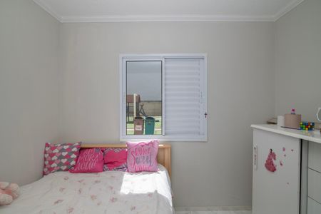 Quarto 1 de apartamento para alugar com 2 quartos, 42m² em Jardim Amanda Ii, Hortolândia
