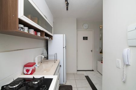 Apartamento para alugar com 42m², 2 quartos e 1 vaga Apartamento para alugar com 42m², 2 quartos e 1 vagaCozinha