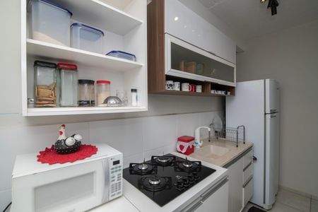 Apartamento para alugar com 42m², 2 quartos e 1 vaga Apartamento para alugar com 42m², 2 quartos e 1 vagaCozinha