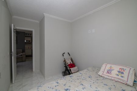 Apartamento para alugar com 42m², 2 quartos e 1 vaga Apartamento para alugar com 42m², 2 quartos e 1 vagaQuarto 2