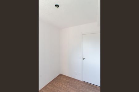 Apartamento para alugar com 32m², 2 quartos e sem vagaQuarto 2