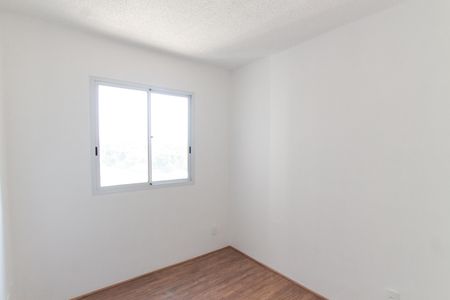 Apartamento para alugar com 32m², 2 quartos e sem vagaQuarto 1