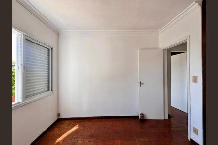 Apartamento à venda com 103m², 2 quartos e 1 vagaQuarto 1