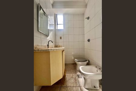 Apartamento à venda com 103m², 2 quartos e 1 vagaBanheiro Social