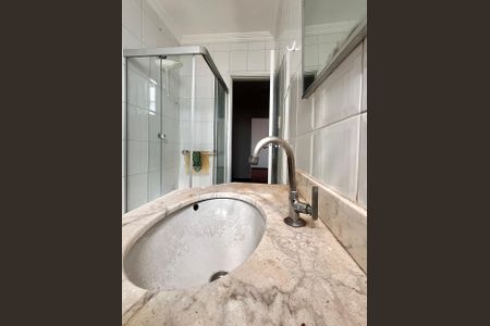 Apartamento à venda com 103m², 2 quartos e 1 vagaBanheiro Social