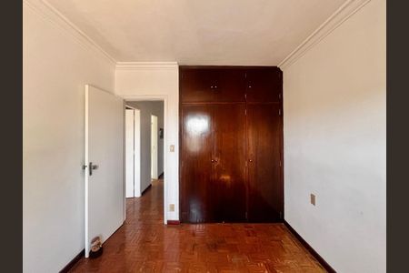 Apartamento à venda com 103m², 2 quartos e 1 vagaQuarto 1