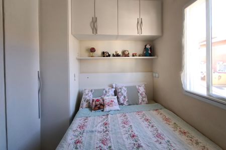 Casa de condomínio à venda com 65m², 2 quartos e 2 vagasQuarto 1