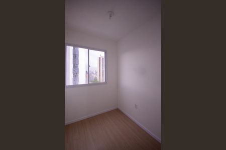 Apartamento para alugar com 31m², 2 quartos e sem vaga Apartamento para alugar com 31m², 2 quartos e sem vagaQuarto 1
