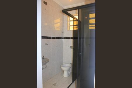 Casa à venda com 350m², 5 quartos e 3 vagasBanheiro da Suíte 2