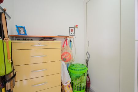 Apartamento para alugar com 82m², 2 quartos e 1 vagaQuarto de Serviço