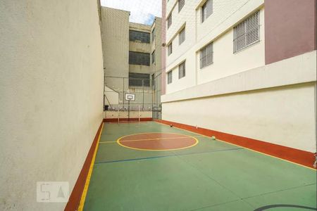 Apartamento para alugar com 82m², 2 quartos e 1 vagaÁrea comum