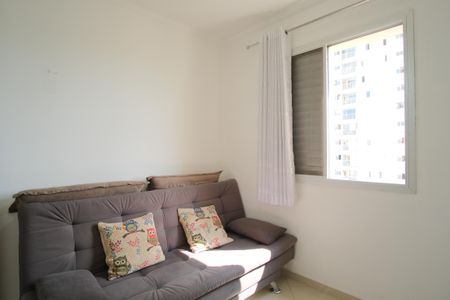 Apartamento para alugar com 82m², 2 quartos e 1 vagaQuarto 1