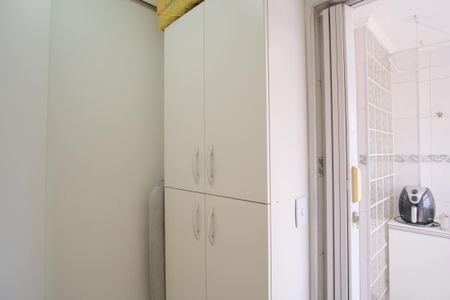 Apartamento para alugar com 82m², 2 quartos e 1 vagaQuarto de Serviço