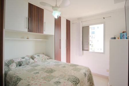 Apartamento para alugar com 82m², 2 quartos e 1 vagaQuarto 2