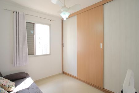 Apartamento para alugar com 82m², 2 quartos e 1 vagaQuarto 1