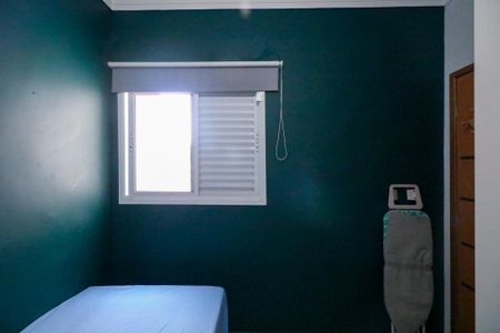Apartamento à venda com 104m², 2 quartos e 1 vaga Apartamento à venda com 104m², 2 quartos e 1 vagaQuarto