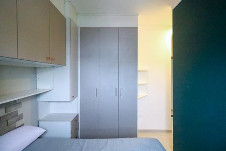 Apartamento à venda com 104m², 2 quartos e 1 vaga Apartamento à venda com 104m², 2 quartos e 1 vagaSuíte