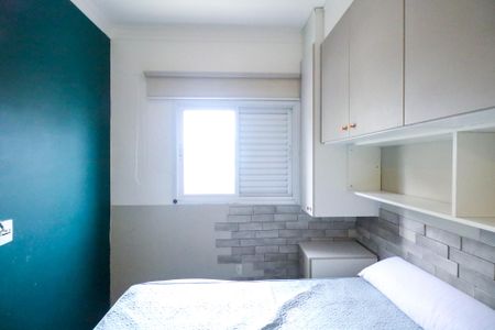 Apartamento à venda com 104m², 2 quartos e 1 vaga Apartamento à venda com 104m², 2 quartos e 1 vagaSuíte