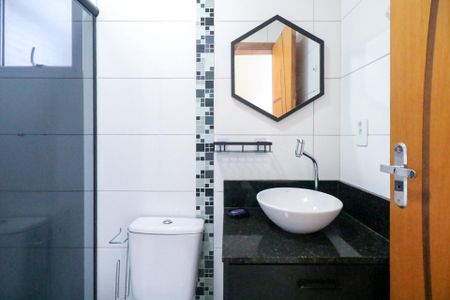 Apartamento à venda com 104m², 2 quartos e 1 vaga Apartamento à venda com 104m², 2 quartos e 1 vagaBanheiro Social
