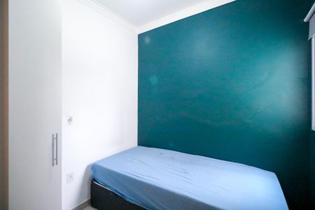 Apartamento à venda com 104m², 2 quartos e 1 vaga Apartamento à venda com 104m², 2 quartos e 1 vagaQuarto