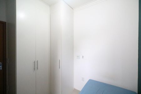 Apartamento à venda com 104m², 2 quartos e 1 vaga Apartamento à venda com 104m², 2 quartos e 1 vagaQuarto