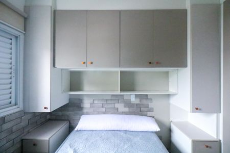Apartamento à venda com 104m², 2 quartos e 1 vaga Apartamento à venda com 104m², 2 quartos e 1 vagaSuíte