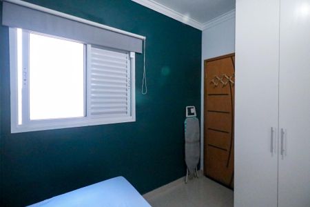 Apartamento à venda com 104m², 2 quartos e 1 vaga Apartamento à venda com 104m², 2 quartos e 1 vagaQuarto