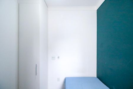 Apartamento à venda com 104m², 2 quartos e 1 vaga Apartamento à venda com 104m², 2 quartos e 1 vagaQuarto