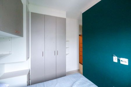 Apartamento à venda com 104m², 2 quartos e 1 vaga Apartamento à venda com 104m², 2 quartos e 1 vagaSuíte