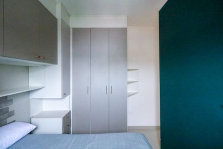 Apartamento à venda com 104m², 2 quartos e 1 vaga Apartamento à venda com 104m², 2 quartos e 1 vagaSuíte