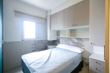 Suíte de apartamento para alugar com 2 quartos, 104m² em Santa Maria, Santo André
