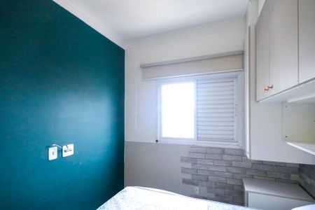 Apartamento à venda com 104m², 2 quartos e 1 vaga Apartamento à venda com 104m², 2 quartos e 1 vagaSuíte